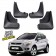 Бризковики для Ford Kuga, Escape 2013-2020  